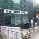 한승아스트라 이미지