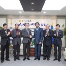상원환경 헤럴드경제