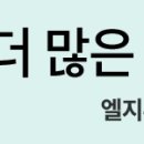 서울노량진2동우편취급국