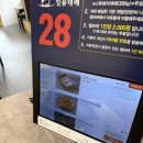 일품냉삼겹 | 청주 서원구 개신동 고깃집 맛집 ; 일품대패 3900냥 서원점