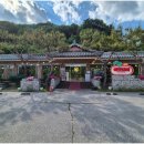 이맛이딱이야 | 포천맛집 이맛갈비, 이맛양념왕갈비 먹고 밥 두공기 클리어