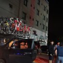 덕화모텔 이미지