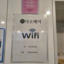 효재미용실 이미지