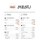 블리스유(BLISS U)