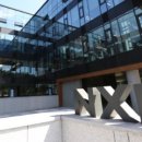 주식회사 엔엑스씨 네이버블로그
