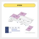 개인화물915 | 창원 맘아랑 베이비페어 혜택 이벤트 총정리(참가업체,무료주차)