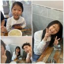 스위밍키즈 | 세종 원수산 습지생태원(숲 놀이터)♡