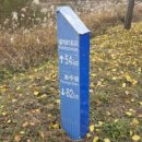 여주-0736 네이버블로그