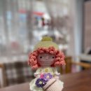 꽃바늘공방 이미지