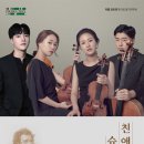 아벨 이미지