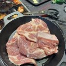 충남상회 이미지