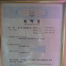 동루골막국수 - 속초시 엑스포로 135-7 | 동루골막국수