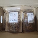 차정농장 이미지