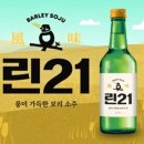 긱컴퍼니 이미지