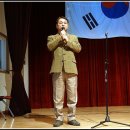 웰빈 이미지