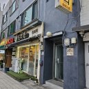 [청파동/숙대입구] 스터디룸 채움 숙대입구 : 대학가 근처 저렴하고 넓은 스터디 장소 추천