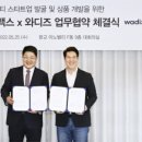 더오름뷰티