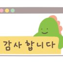 우마이라멘연산가족점 이미지