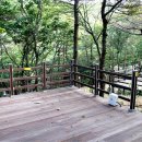 영인산자연휴양림 이미지