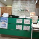 윤상현한의원 이미지