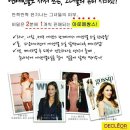 드끌레오 스킨케어