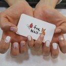 폭스네일(Fox Nail)