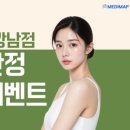 아비쥬의원 이미지