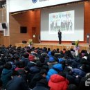 인천중부경찰서공항지구대 이미지