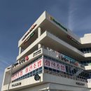 온천대로 | 아산초밥맛집 가성비에 맛까지 잡은 "초밥의초강수" 아산점 방문 후기