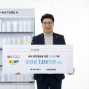 네이처포 - 서구 와룡로90길 41 | 네이처포