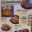 비어첸 이미지