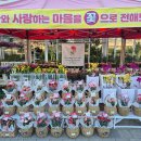 연경행복정원