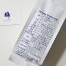 아우람 커피 로스터스 이미지