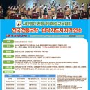 수원-0741 이미지