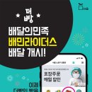 명화모터스 이미지