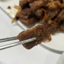 늘향유 주식회사