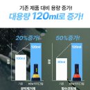 듀오디테일링 | 불스원 유막제거제 레인OK 이지그립 솔직후기, 장마철 흐린 시야 빗길 안전 운전 해결책