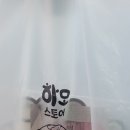 진주관광안내소 이미지