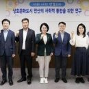 너와나 이미지