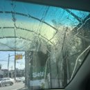 방촌주유소 이미지