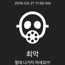 리플래시
