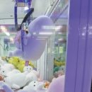 인형뽑아방 이미지