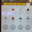 와플대학 여수죽림캠퍼스 이미지