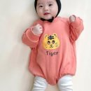 호랑이상점 이미지