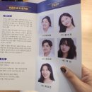 예술나눔 터 이미지