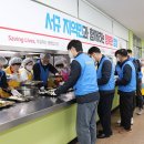 ㈜행복한 밥상 이미지