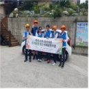(유)클린서비스보금자리 이미지