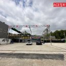 공성세차장 이미지