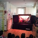 배봉어린이집 이미지