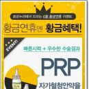 밝은누리안과병원 이미지